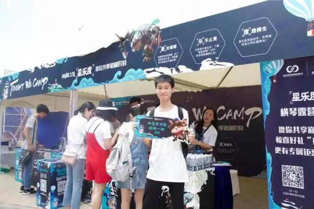 1605250527398527.png 圖片13.png